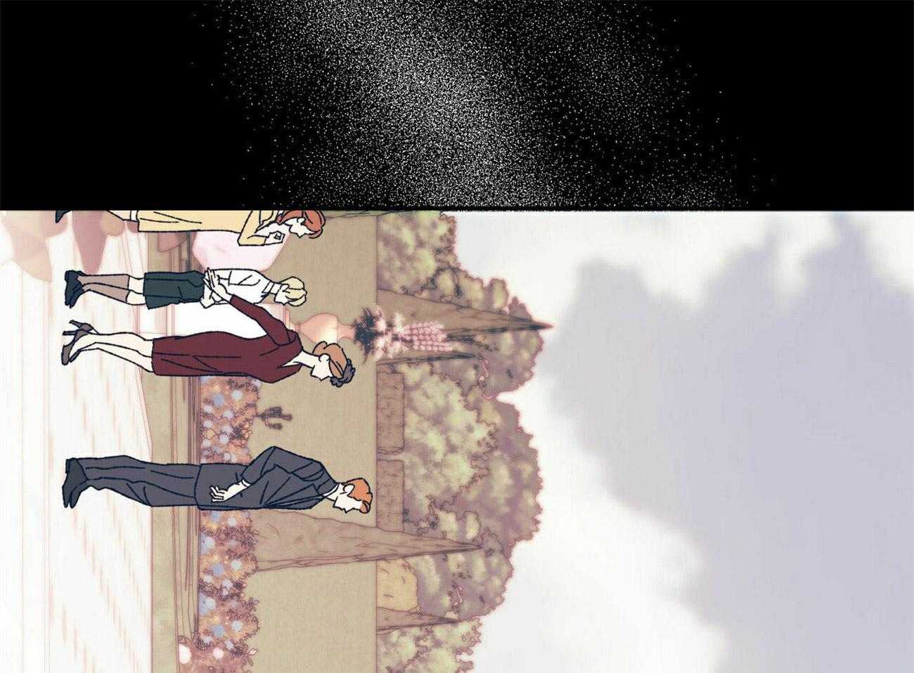 我的阿尔法主人第1话图