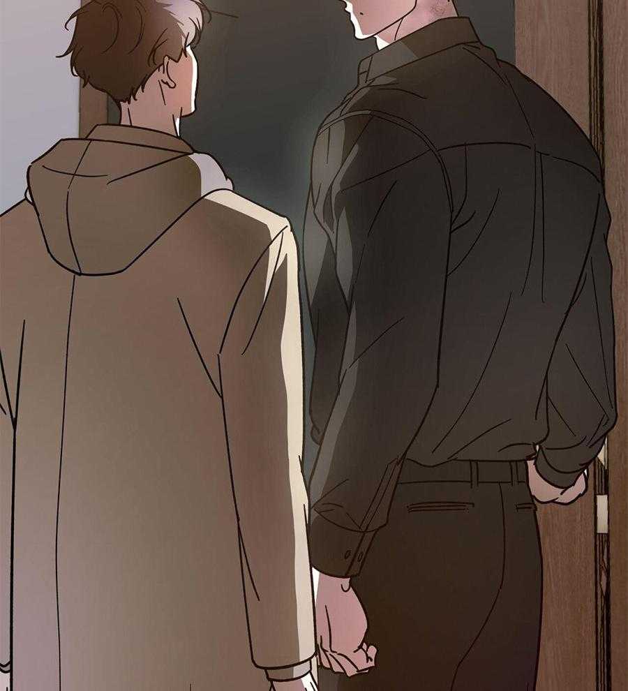 我的阿尔法主人 第100话 第11页