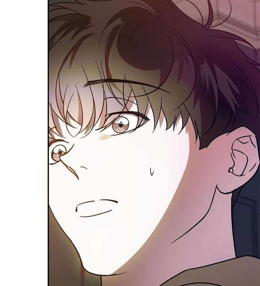 我的阿尔法主人 第100话 第38页