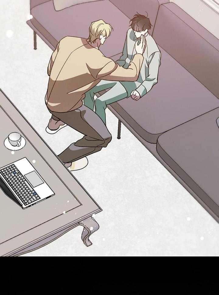 我的阿尔法主人第103话图