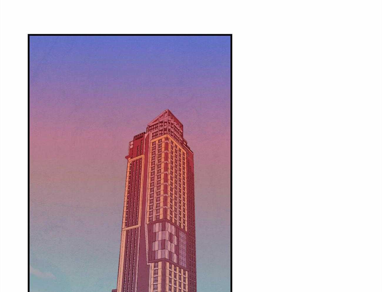 我的阿尔法主人第13话图