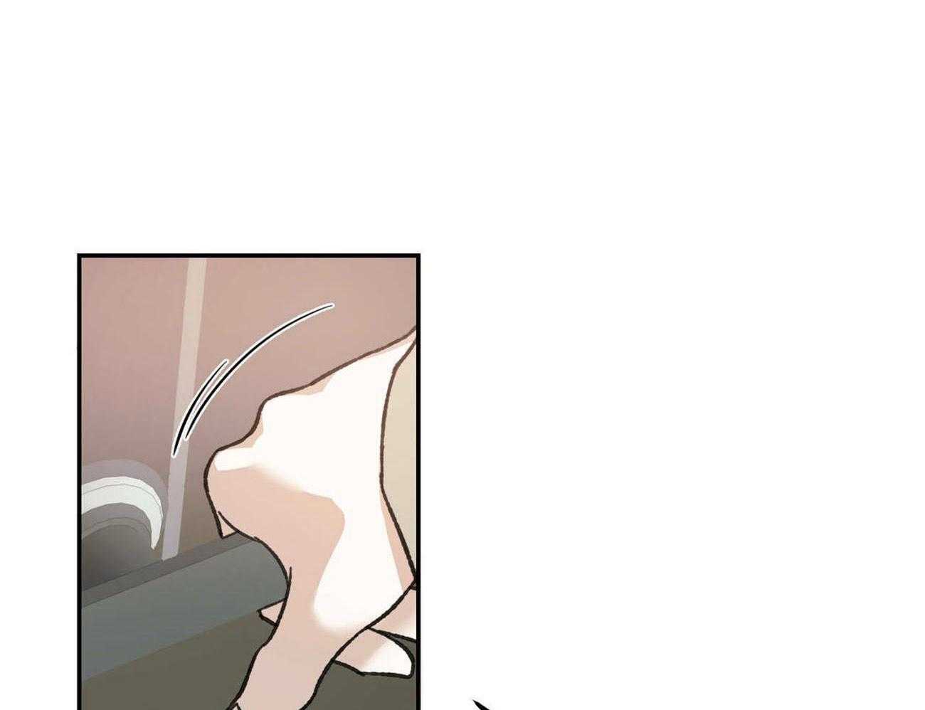 我的阿尔法主人第14话图