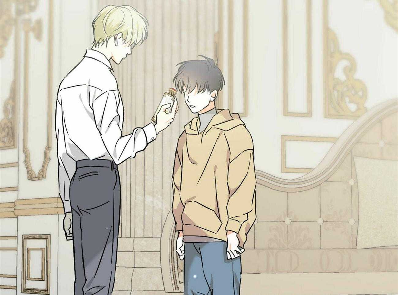 我的阿尔法主人第25话图