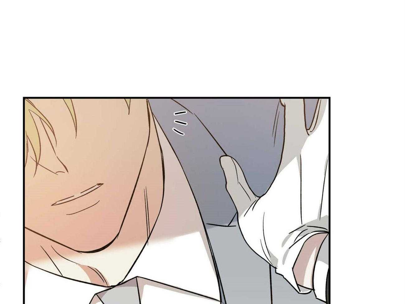 我的阿尔法主人第29话图