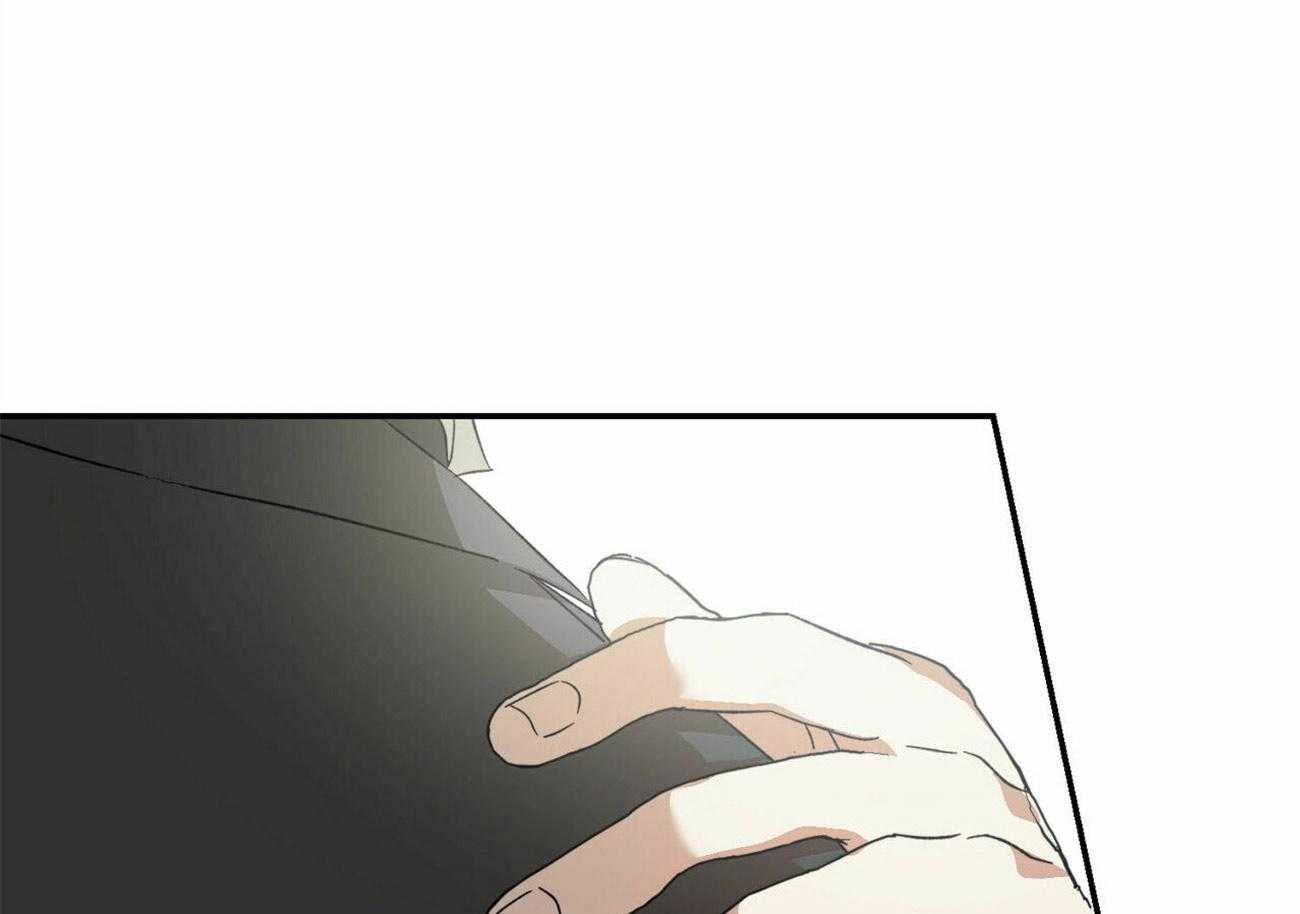 我的阿尔法主人第3话图