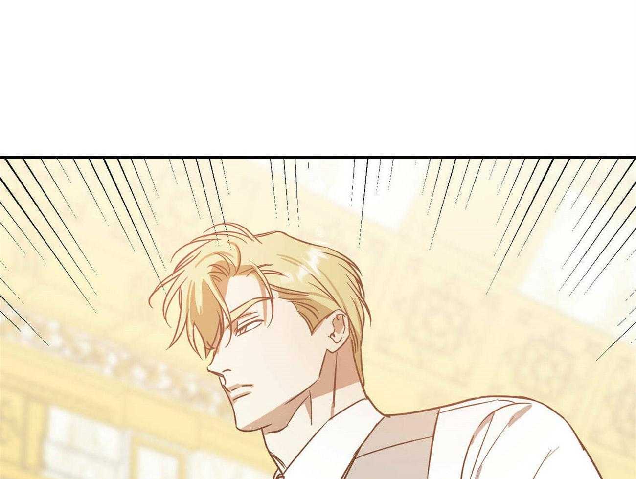 我的阿尔法主人第36话图