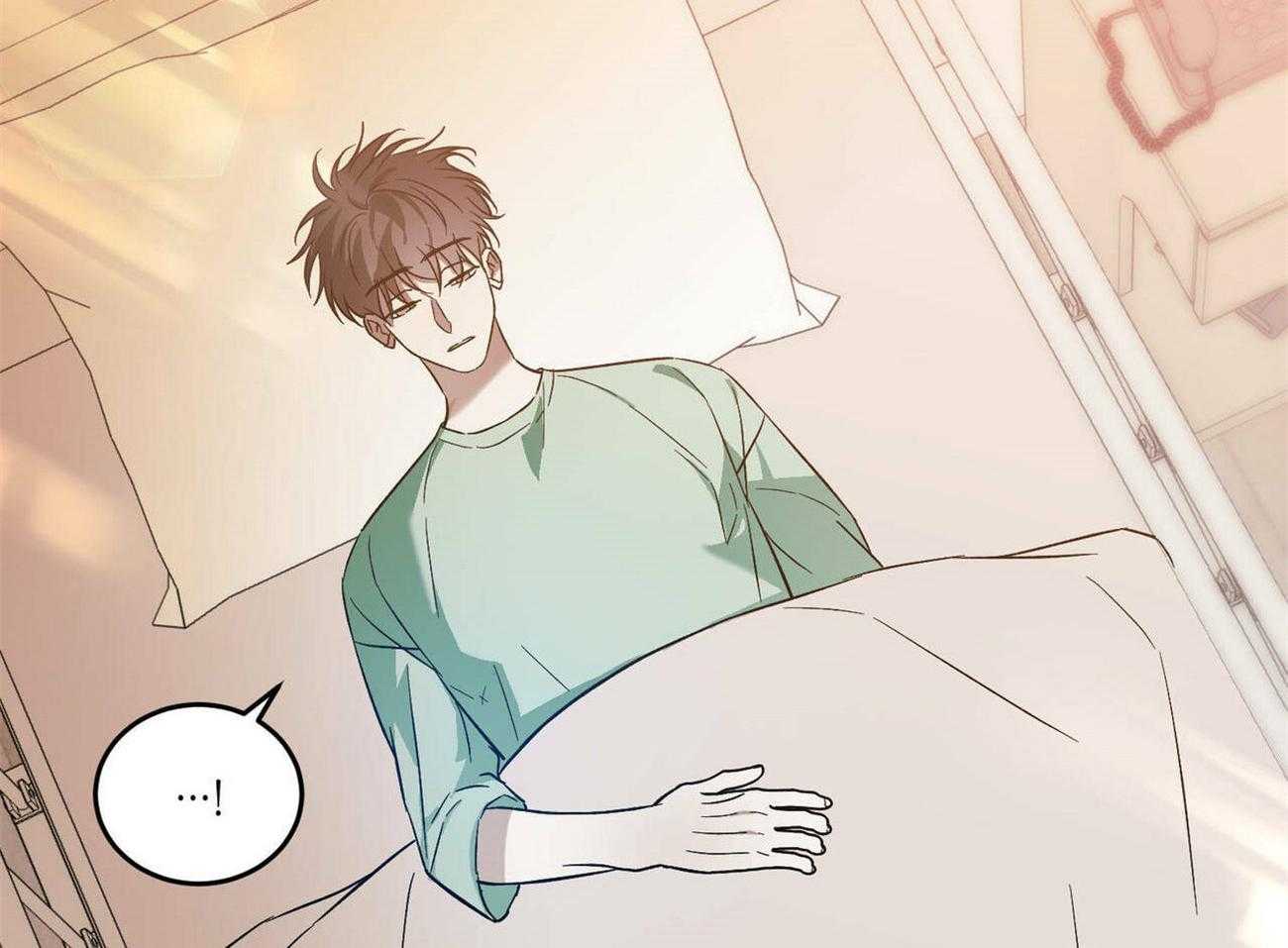 我的阿尔法主人第37话图