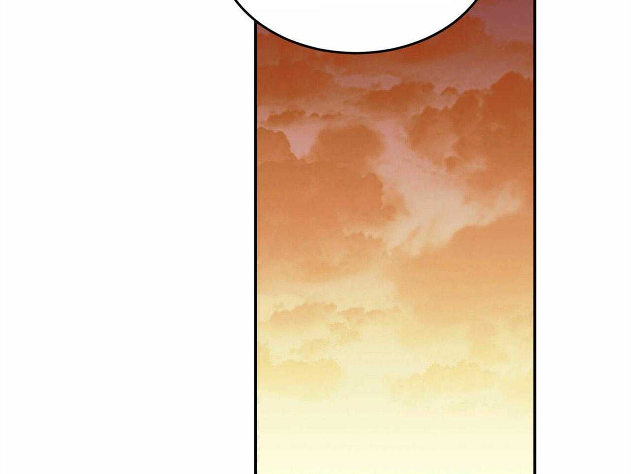 我的阿尔法主人第4话图