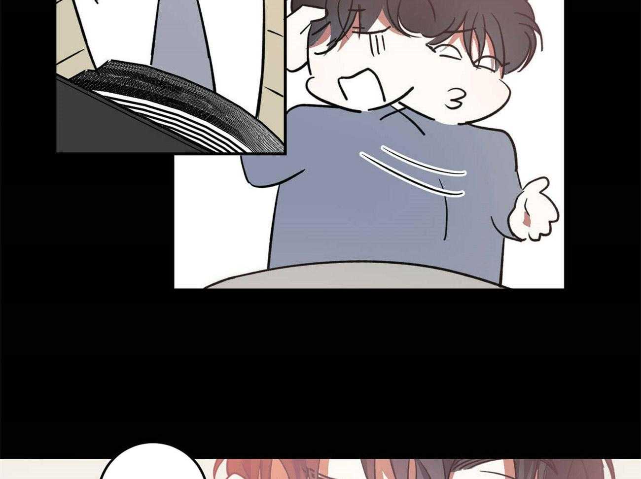 我的阿尔法主人第41话图