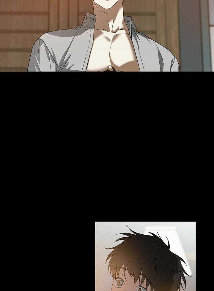 我的阿尔法主人第48话图