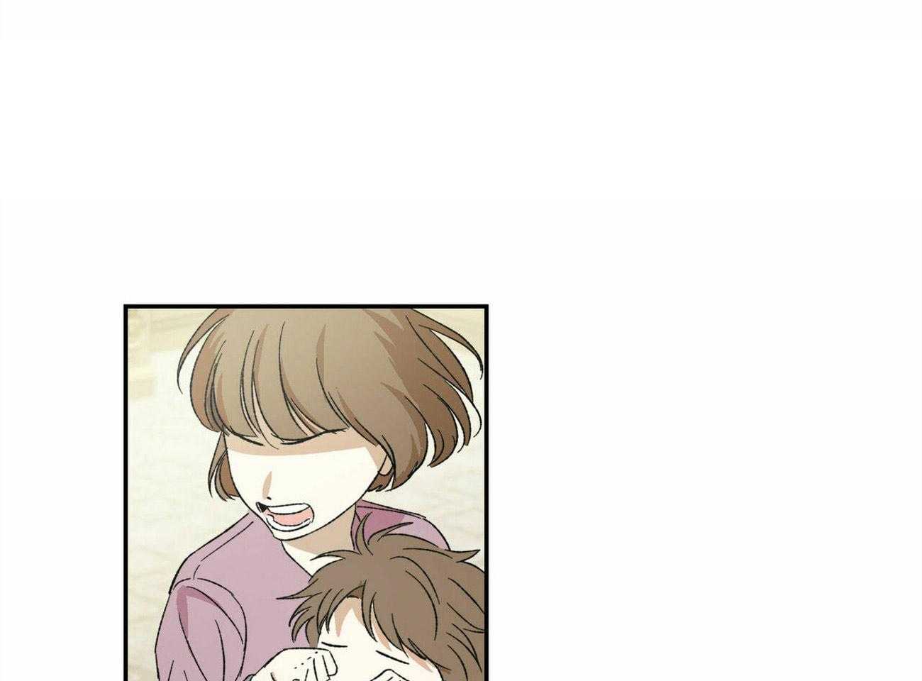 我的阿尔法主人第6话图