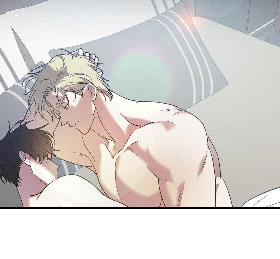 我的阿尔法主人第79话图