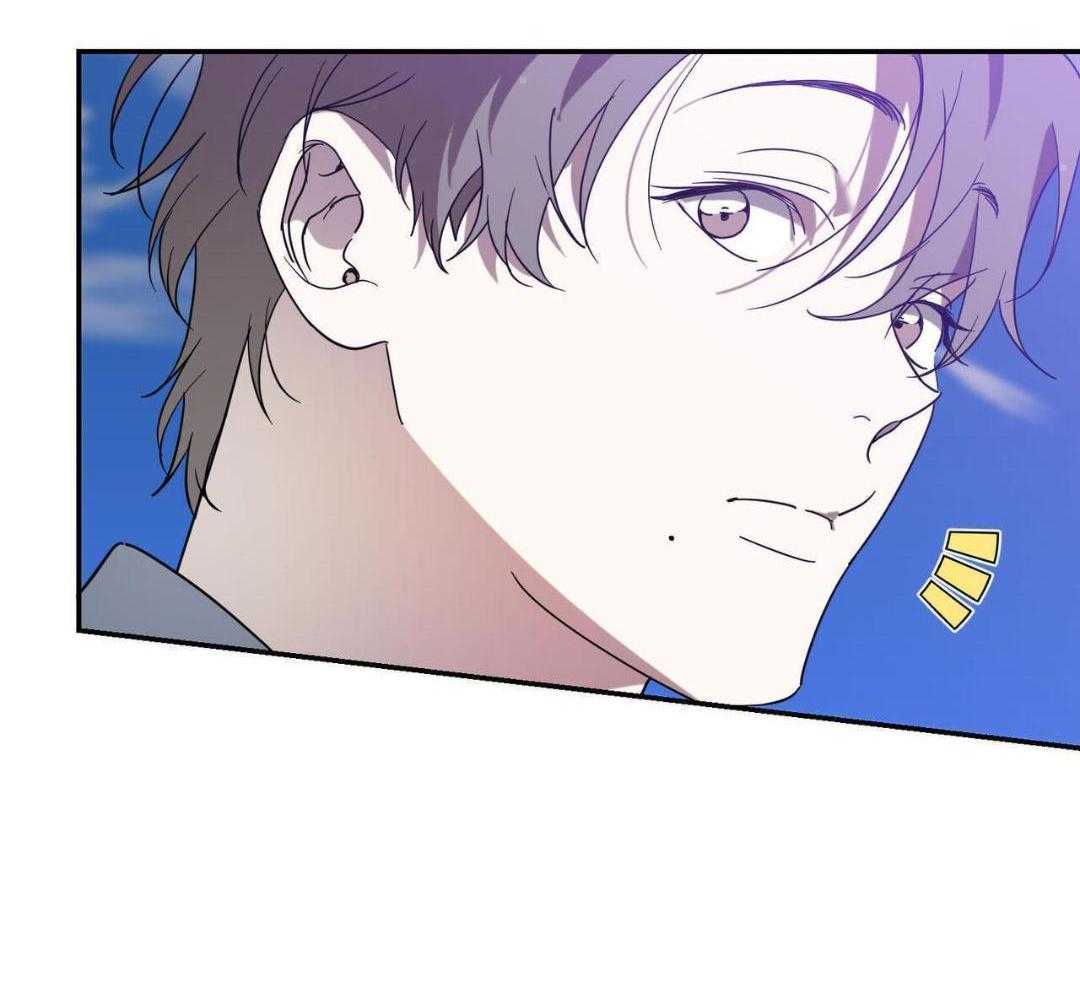 我的阿尔法主人第87话图