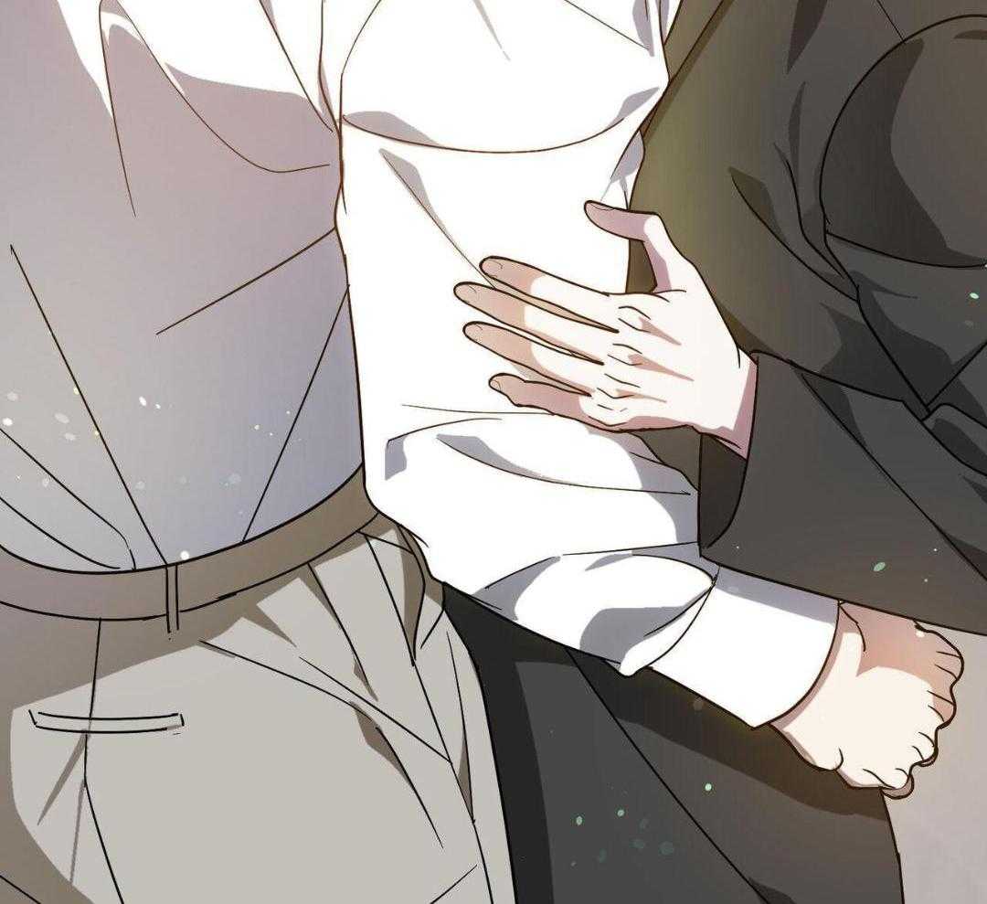 我的阿尔法主人第90话图