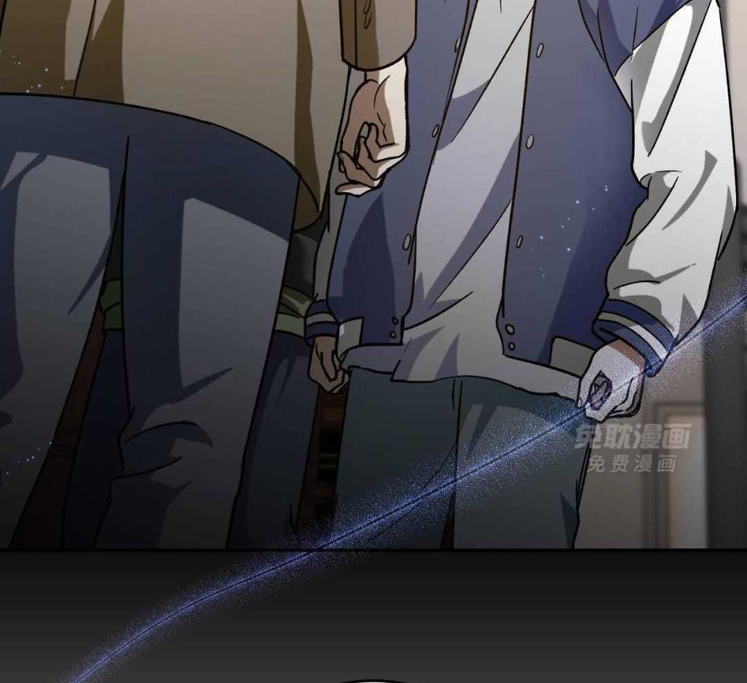 我的阿尔法主人第93话图