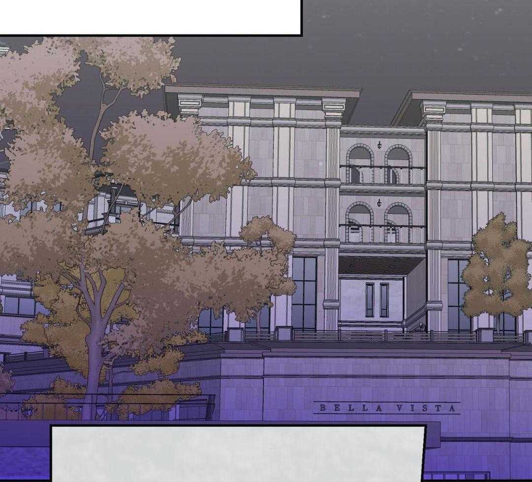 我的阿尔法主人 第95话 第1页