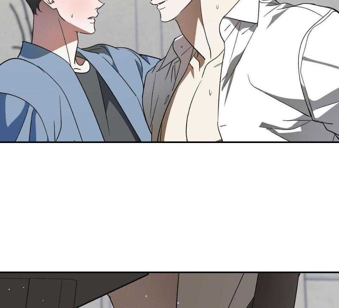 我的阿尔法主人 第95话 第30页