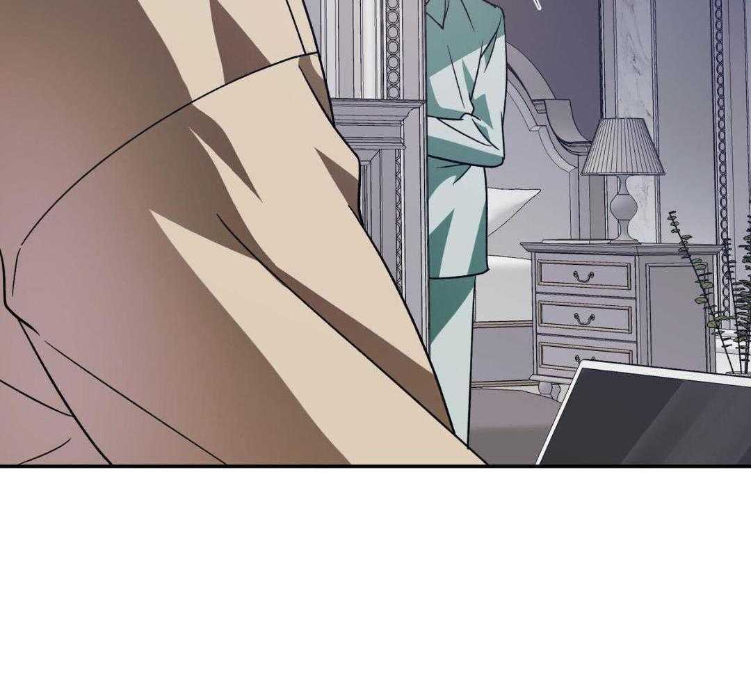 我的阿尔法主人第96话图
