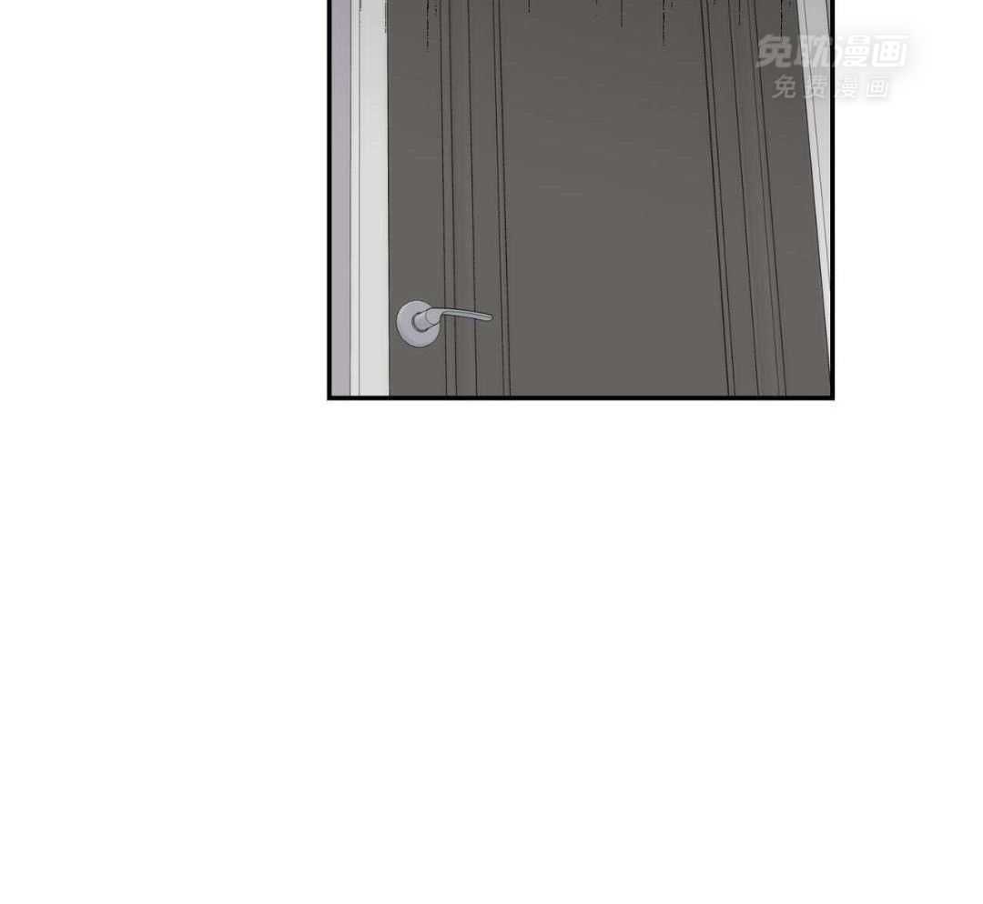 我的阿尔法主人 第96话 第31页