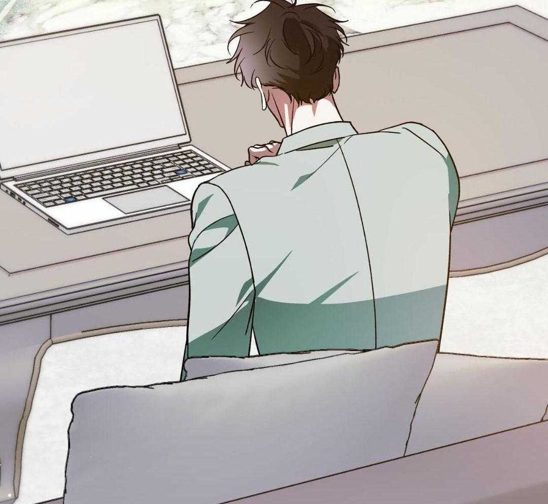 我的阿尔法主人 第96话 第48页