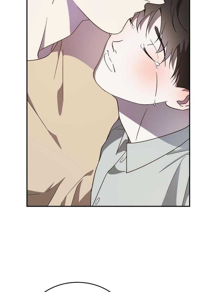 我的阿尔法主人 第97话 第26页