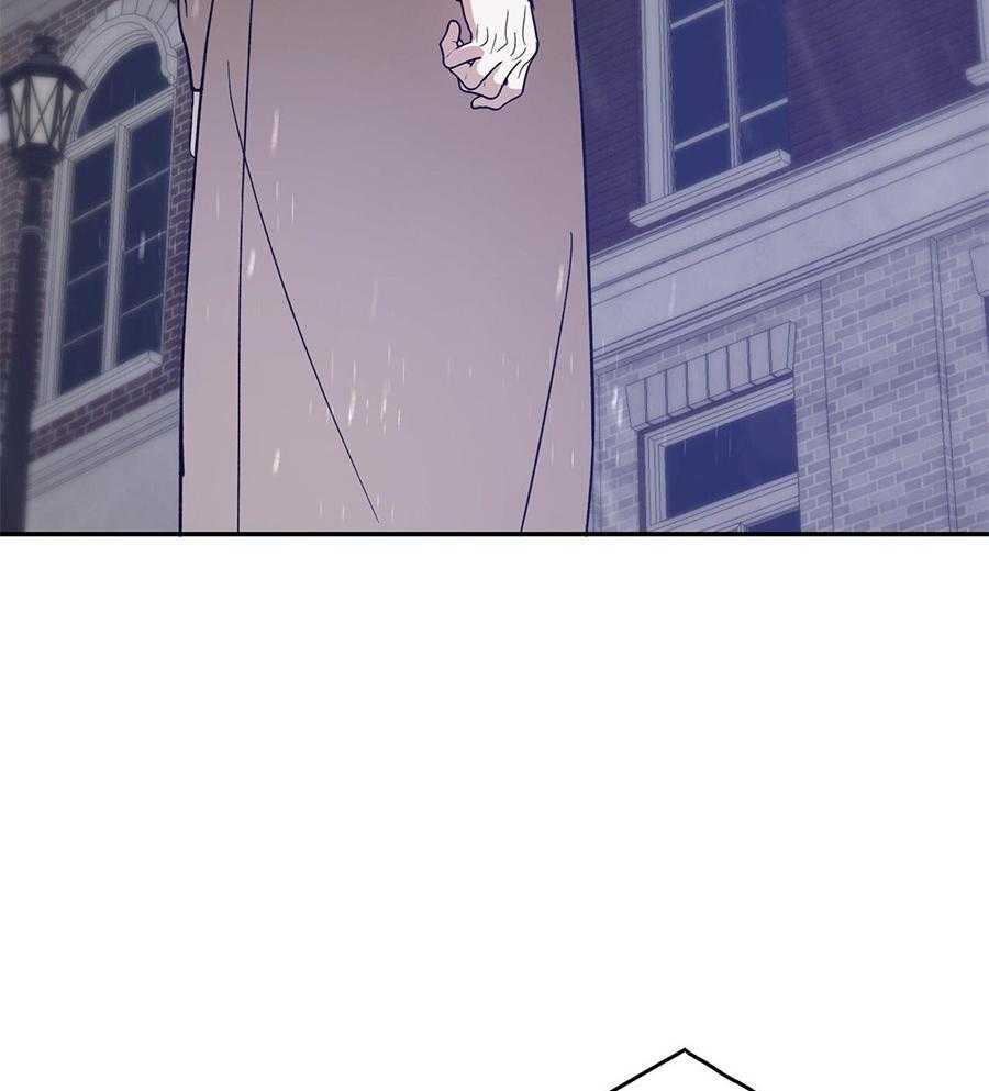 我的阿尔法主人 第98话 第42页