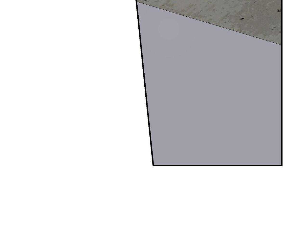 我的阿尔法主人 第99话 第2页