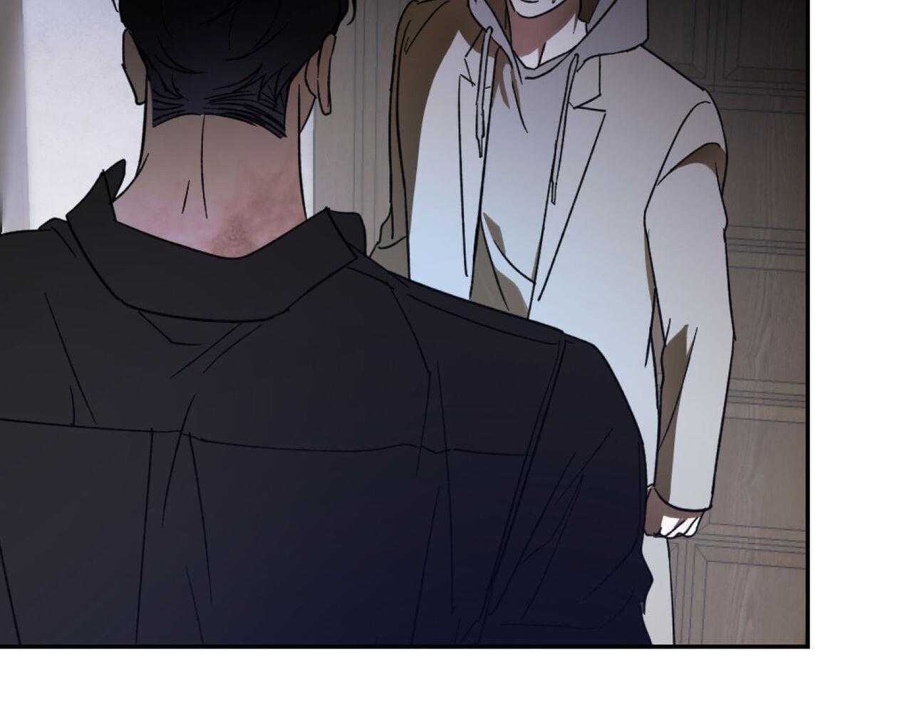 我的阿尔法主人 第99话 第4页