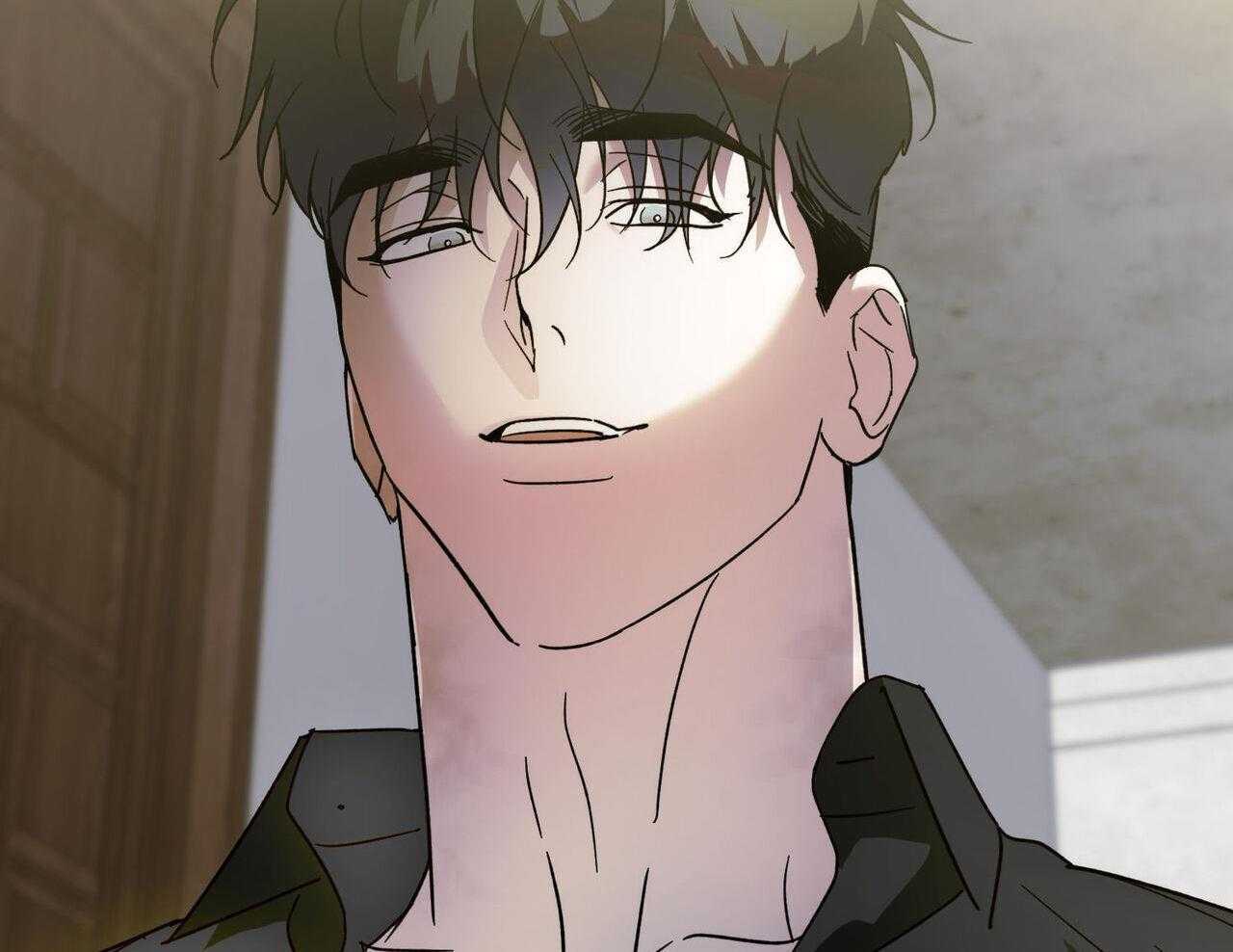 我的阿尔法主人 第99话 第8页