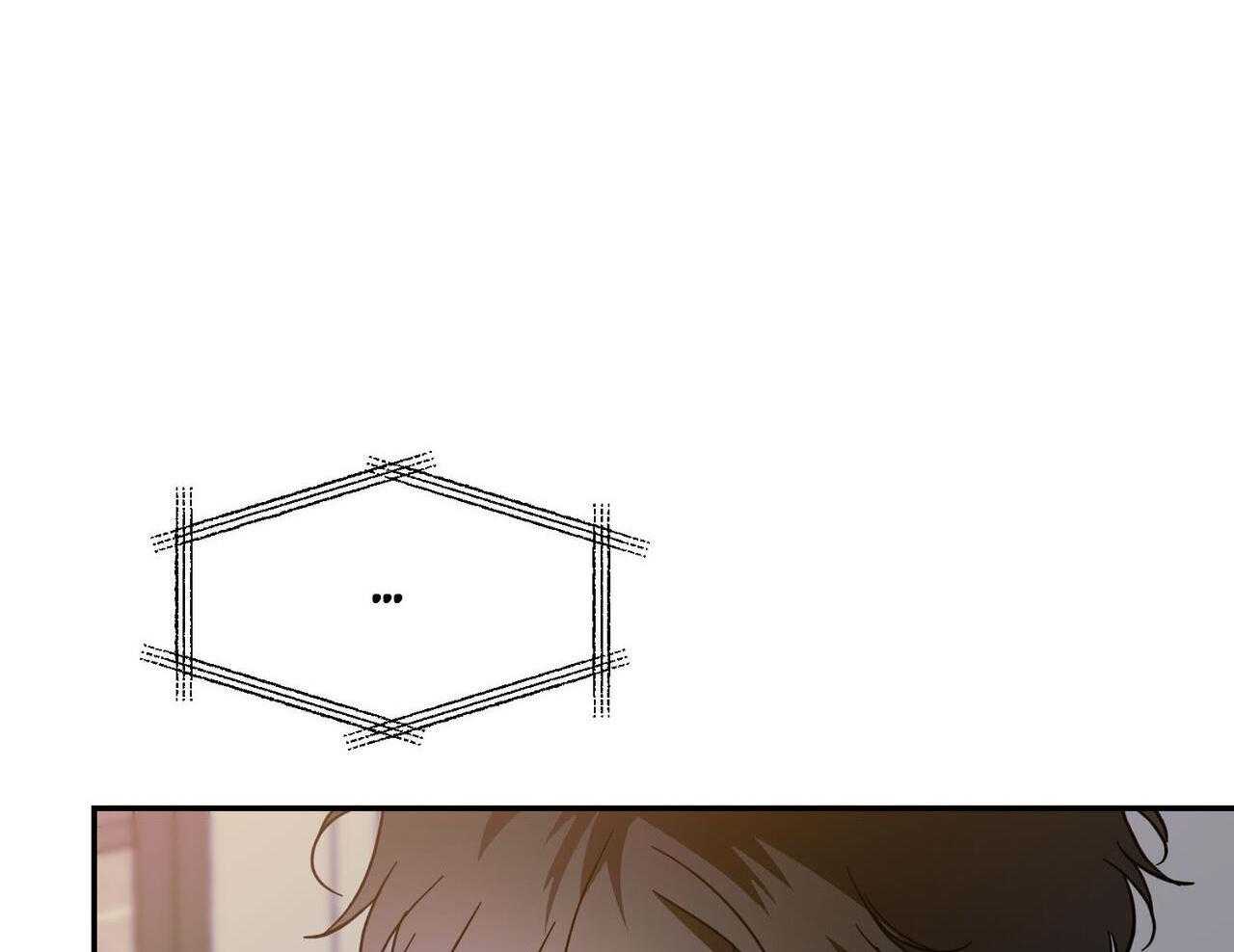 我的阿尔法主人 第99话 第14页