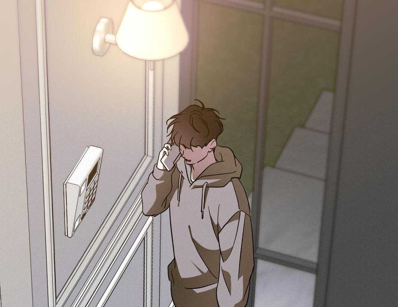 我的阿尔法主人 第99话 第19页