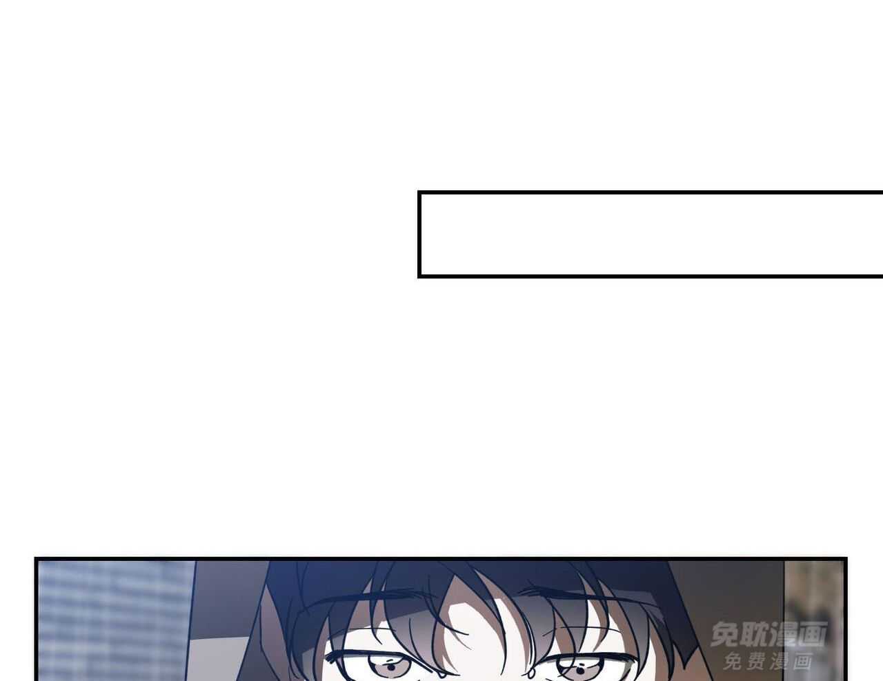 我的阿尔法主人第99话图