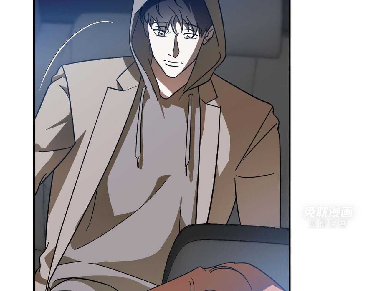 我的阿尔法主人 第99话 第28页