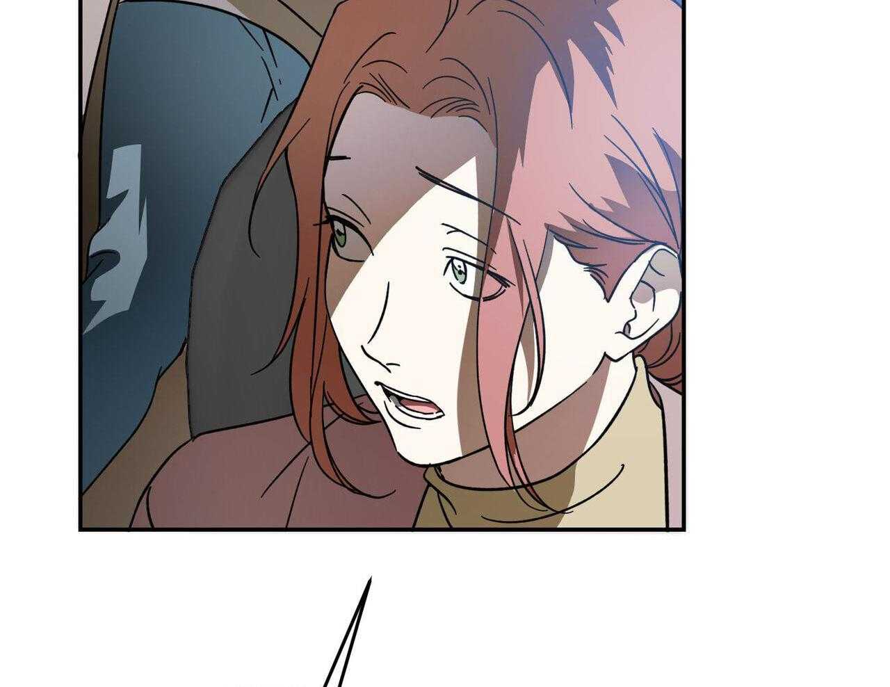 我的阿尔法主人 第99话 第29页