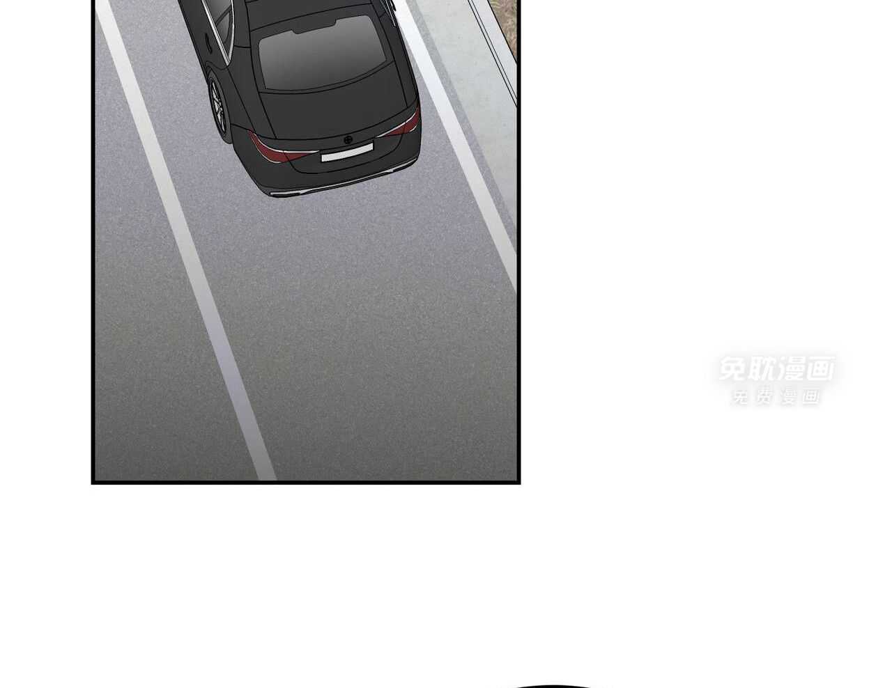 我的阿尔法主人 第99话 第37页