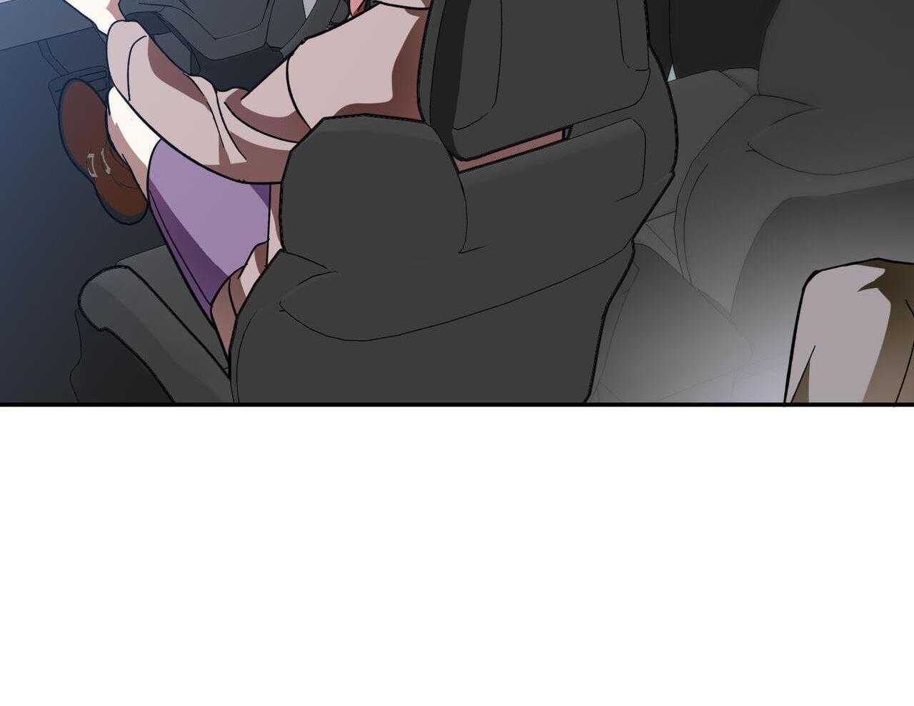 我的阿尔法主人 第99话 第39页