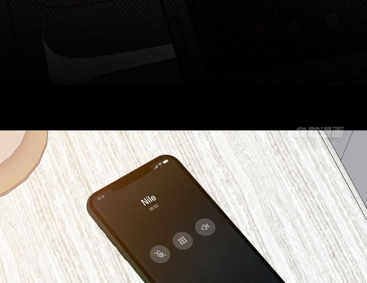 我的阿尔法主人 第99话 第47页