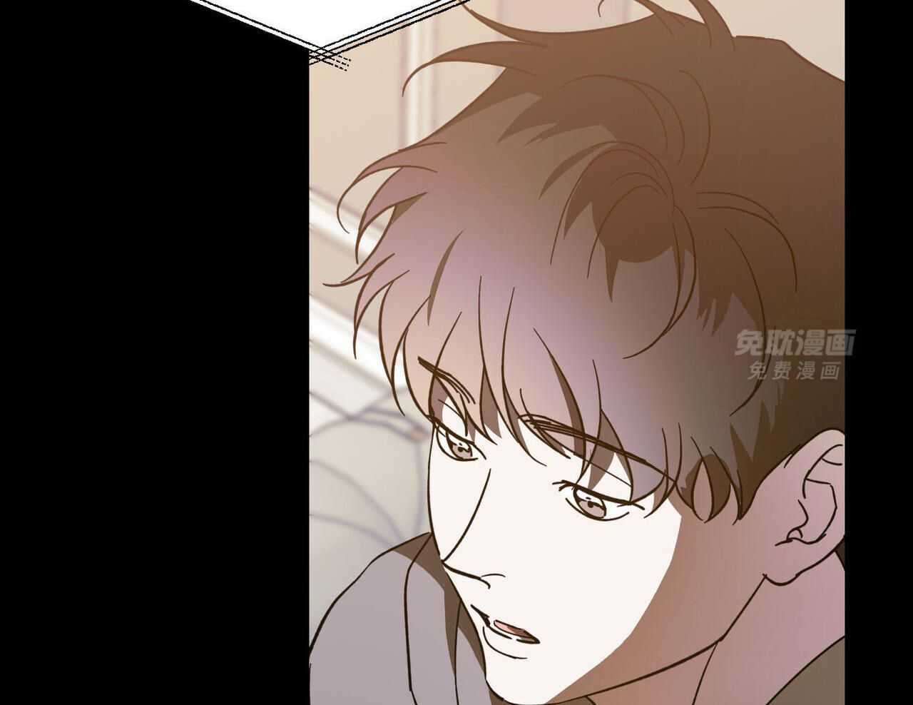 我的阿尔法主人 第99话 第54页