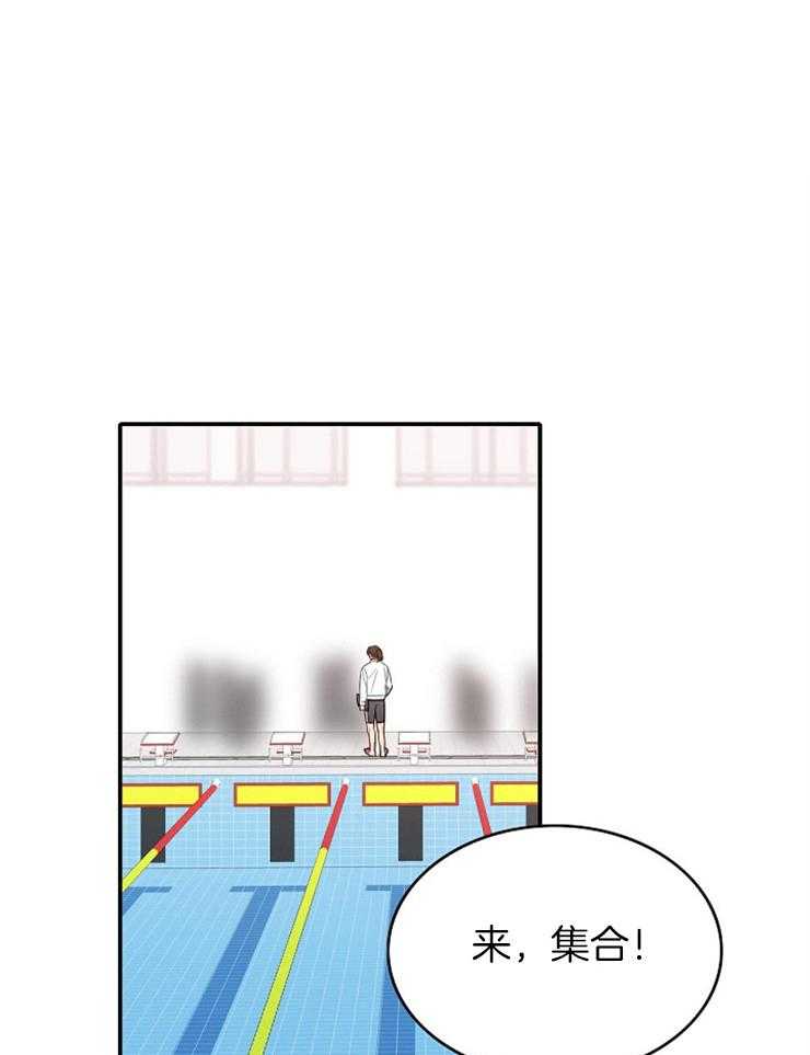 为什么要逼我谈恋爱 第10话 第0页