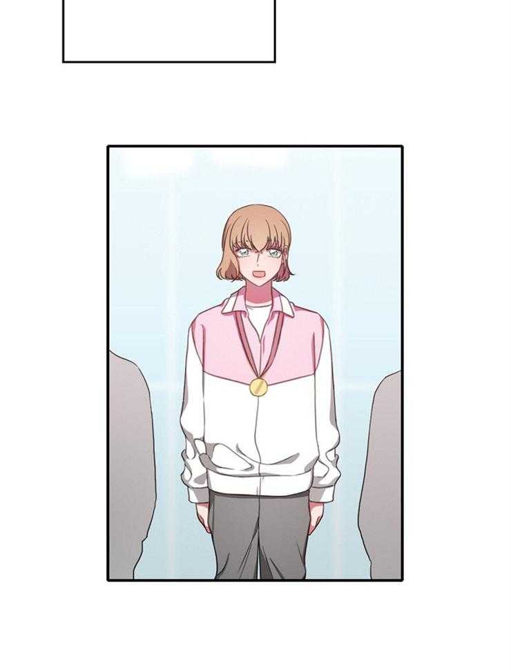 为什么要逼我谈恋爱 第10话 第23页