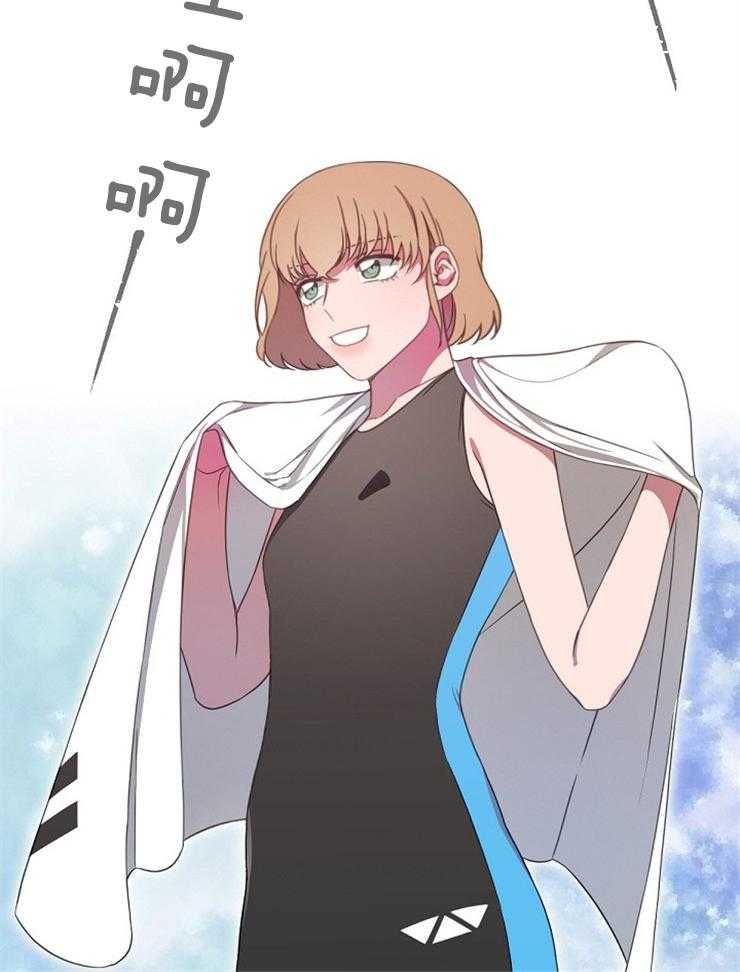 为什么要逼我谈恋爱 第10话 第27页