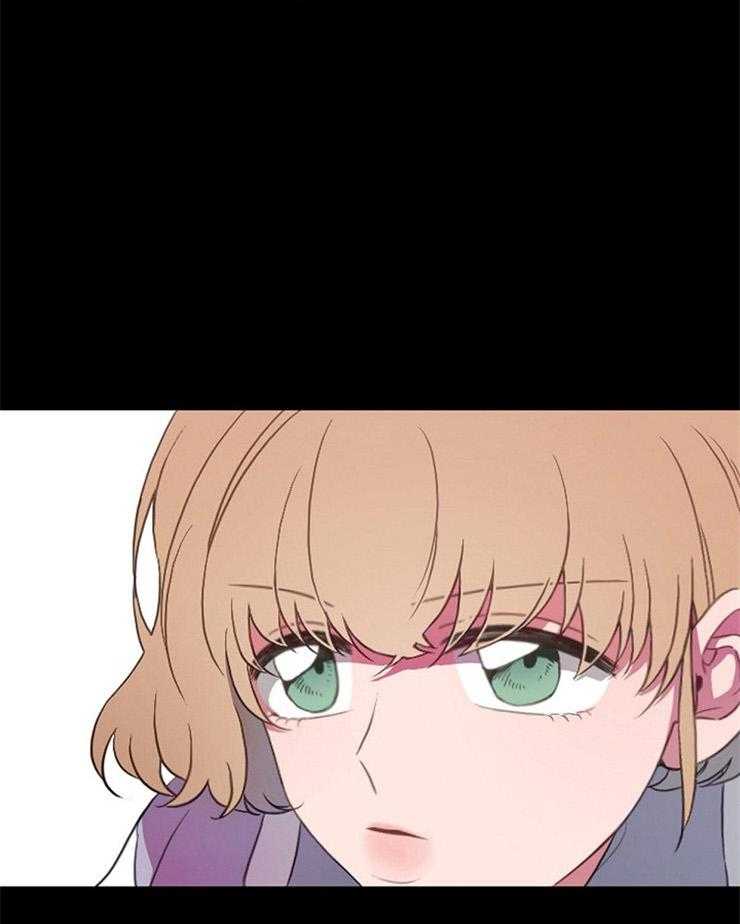 为什么要逼我谈恋爱 第11话 第4页