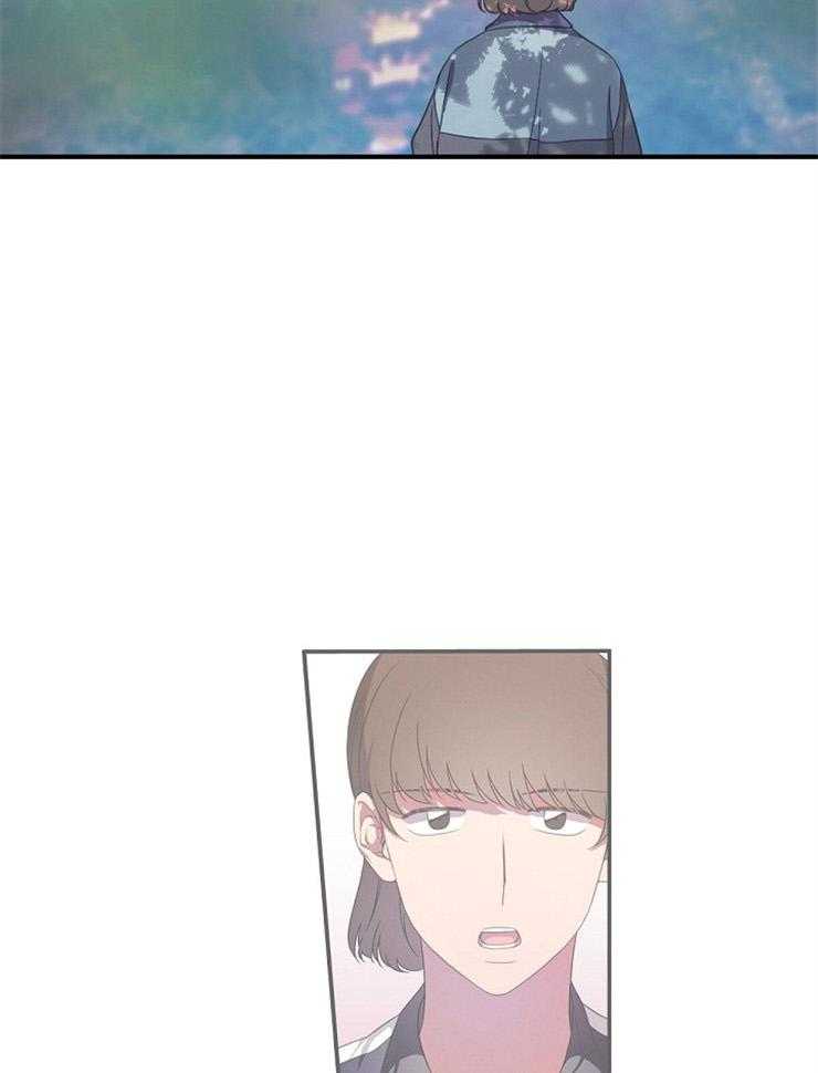 为什么要逼我谈恋爱 第11话 第24页