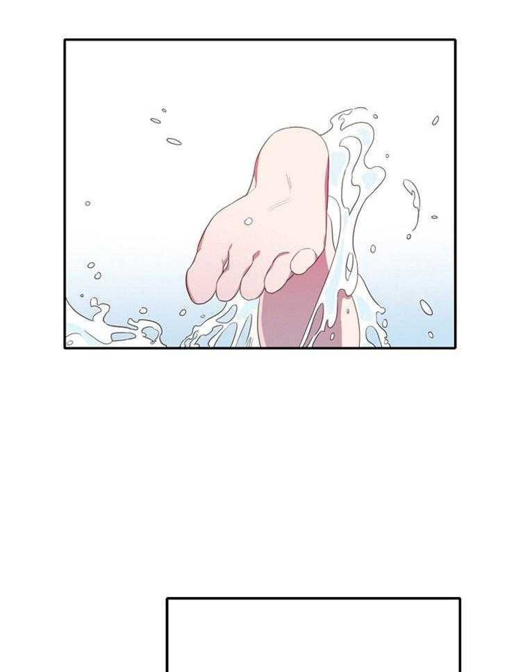 为什么要逼我谈恋爱 第12话 第1页