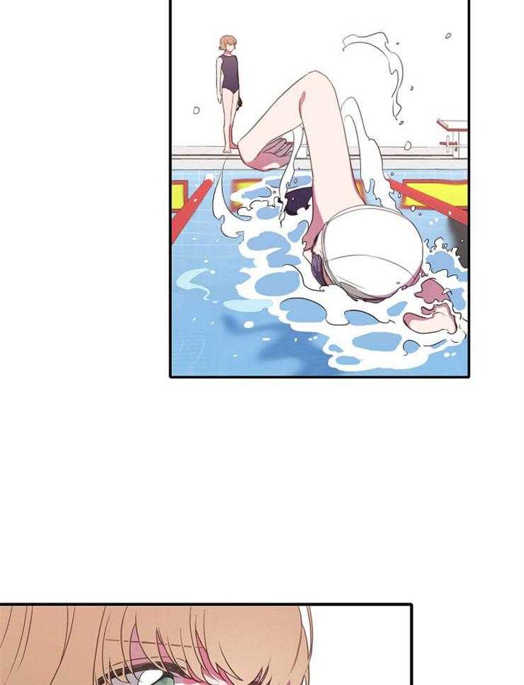 为什么要逼我谈恋爱 第12话 第2页