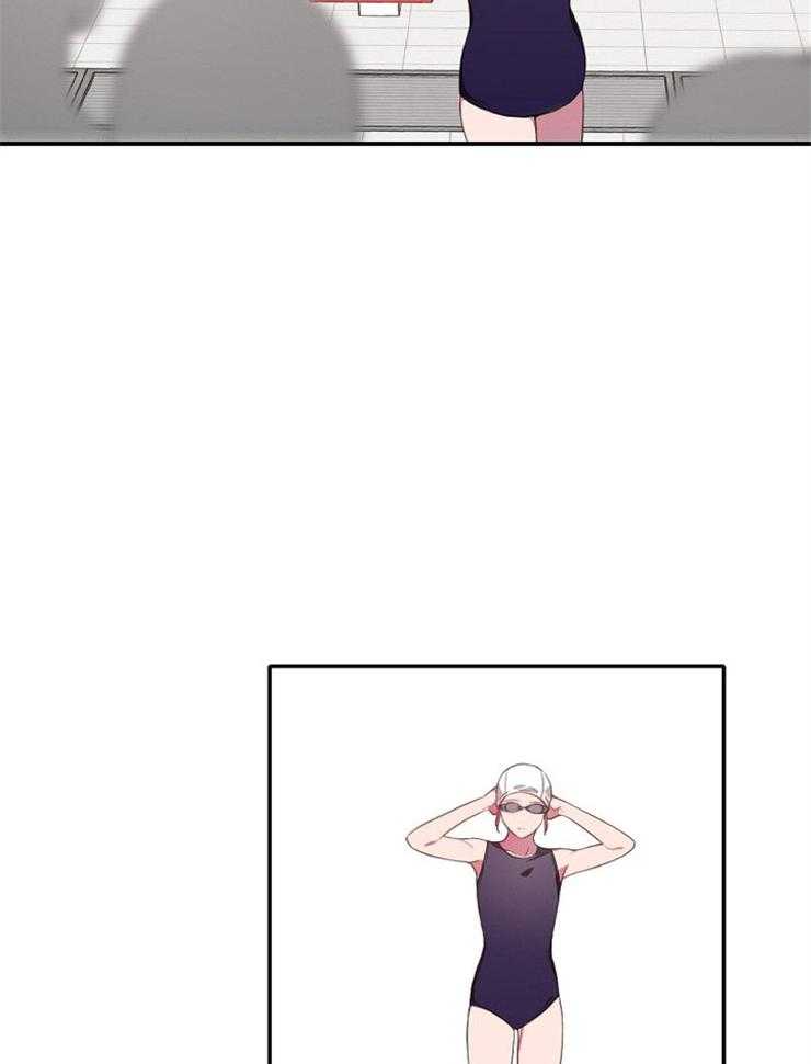 为什么要逼我谈恋爱 第12话 第9页