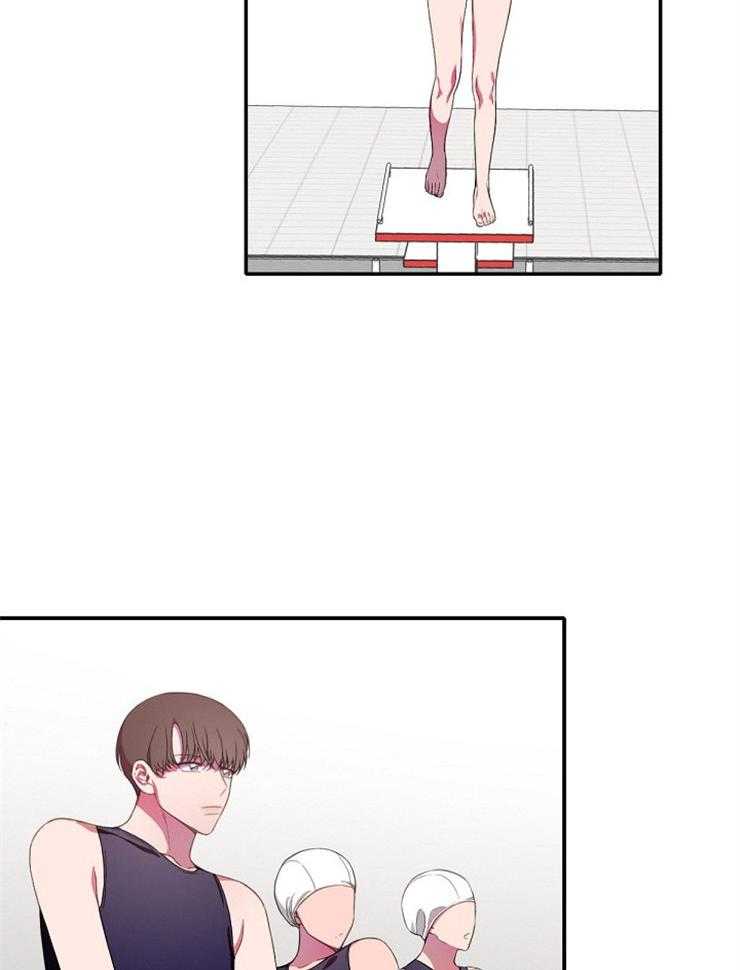 为什么要逼我谈恋爱 第12话 第10页