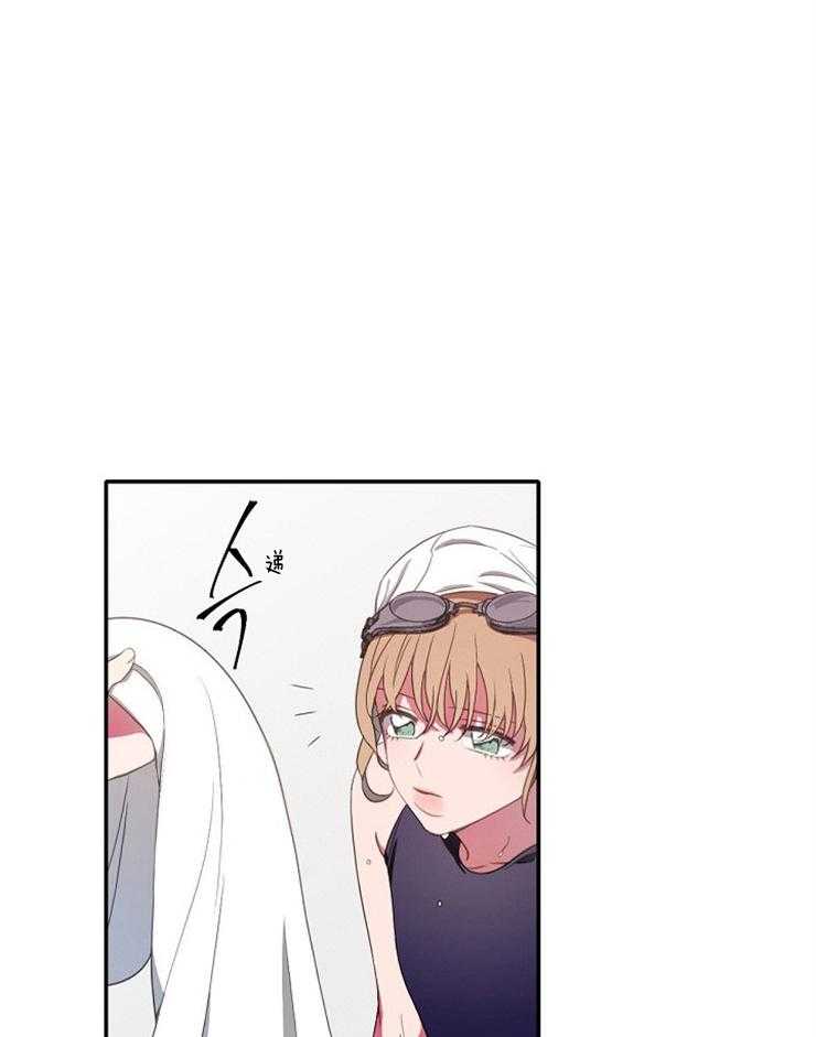 为什么要逼我谈恋爱 第12话 第27页