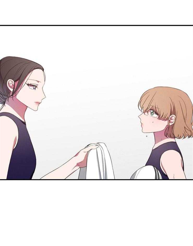 为什么要逼我谈恋爱 第12话 第29页