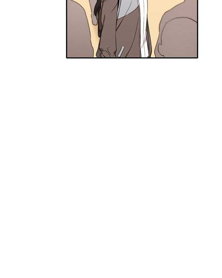 为什么要逼我谈恋爱 第13话 第2页